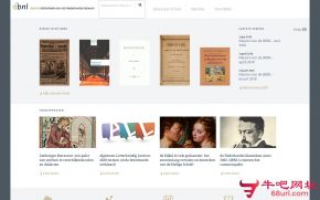 荷兰文献数字图书馆的网站截图