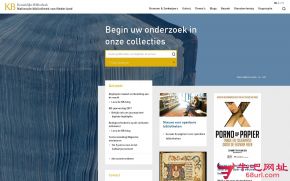 荷兰国家图书馆的网站截图