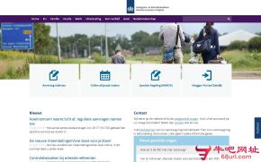 荷兰移民局的网站截图