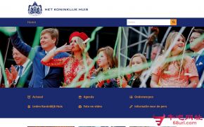 荷兰王室的网站截图