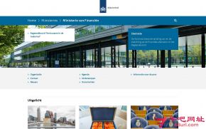 荷兰财政部的网站截图
