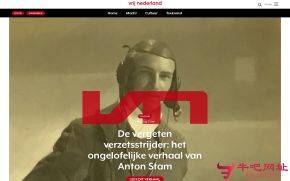 自由荷兰杂志的网站截图