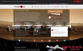 火星一号移民计划的网站截图