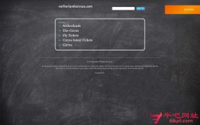 荷兰国家马戏团的网站截图