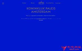 阿姆斯特丹王宫的网站截图