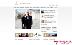 挪威王室的网站截图