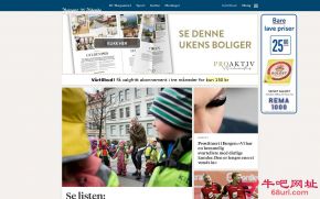 挪威卑尔根时报的网站截图