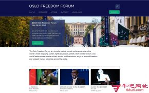奥斯陆自由论坛的网站截图