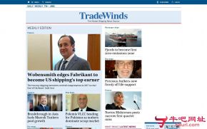 挪威贸易风报的网站截图