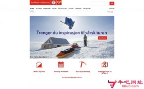 挪威徒步协会的网站截图