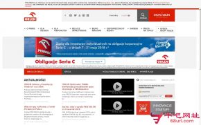 波兰国营石油公司的网站截图