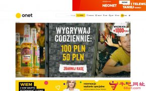 onet.pl的网站截图