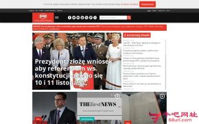 波兰通讯社的网站截图