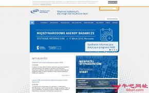 波兰科学基金会的网站截图
