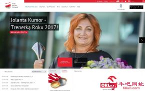 波兰奥林匹克委员会的网站截图
