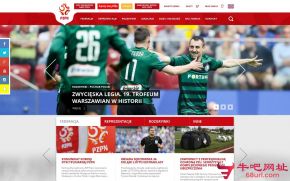 波兰足球协会的网站截图