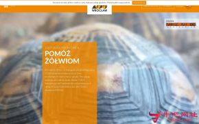 弗罗茨瓦夫动物园的网站截图