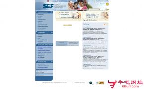 葡萄牙移民局的网站截图