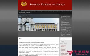 葡萄牙最高法院的网站截图