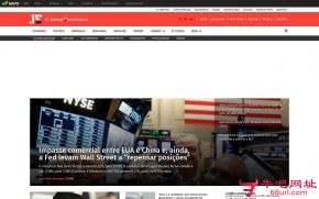 葡萄牙经济日报的网站截图