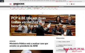 葡萄牙商业周刊的网站截图