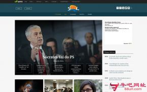 葡萄牙太阳报的网站截图