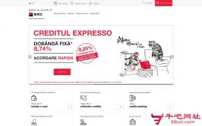 罗马尼亚开发银行的网站截图