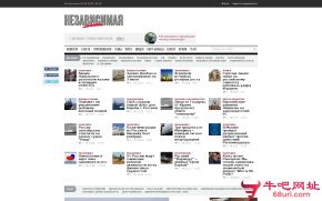 俄罗斯独立报的网站截图