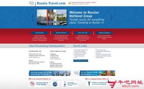 俄罗斯联邦旅游局的网站截图