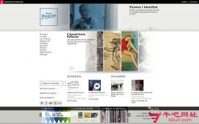 巴塞罗那毕加索博物馆的网站截图