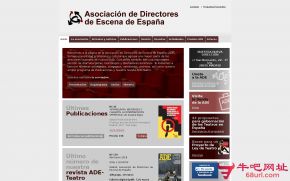西班牙ADE戏剧杂志的网站截图