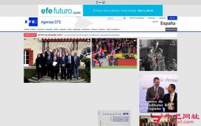 西班牙埃菲通讯社的网站截图