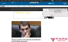 西班牙理性报的网站截图
