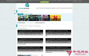 西班牙加利西亚电视台的网站截图