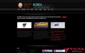 朝鲜友好协会的网站截图