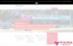 巴塞罗那旅游局的网站截图