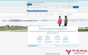 瑞典商业银行的网站截图