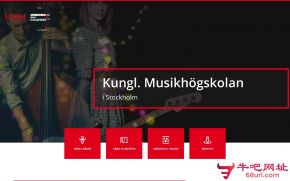 斯德哥尔摩皇家音乐学院的网站截图
