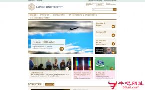 隆德大学的网站截图