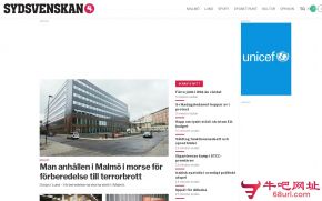 南瑞典日报的网站截图