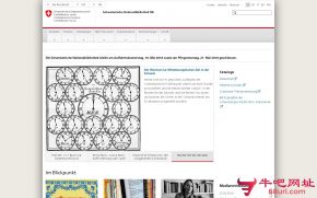 瑞士国家图书馆的网站截图
