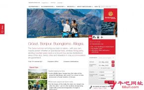 瑞士国家旅游局的网站截图