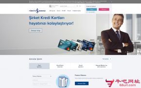 土耳其实业银行的网站截图