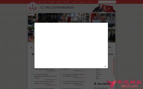 土耳其教育部的网站截图