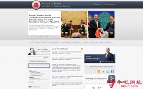 土耳其外交部的网站截图