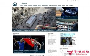 土耳其阿纳多卢通讯社的网站截图
