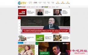 土耳其NTV电视台的网站截图