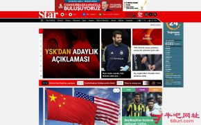 土耳其星报的网站截图