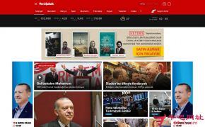 土耳其叶尼萨法克报的网站截图