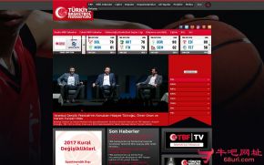 土耳其篮球联合会的网站截图
